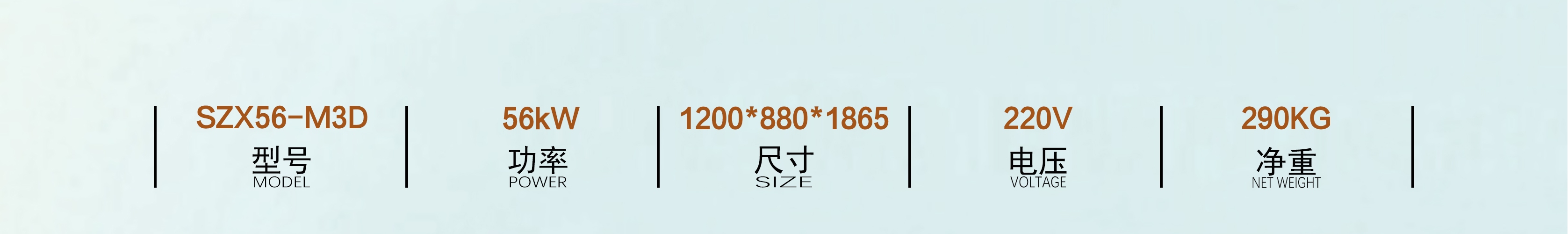 大三門燃?xì)?jpg