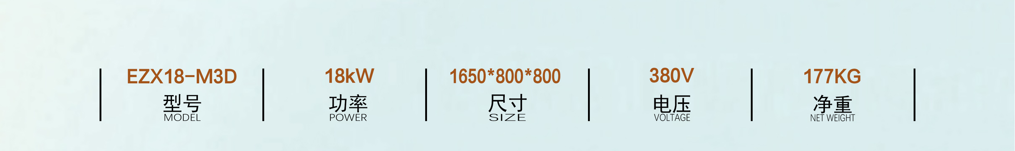 平臺連四盤.jpg